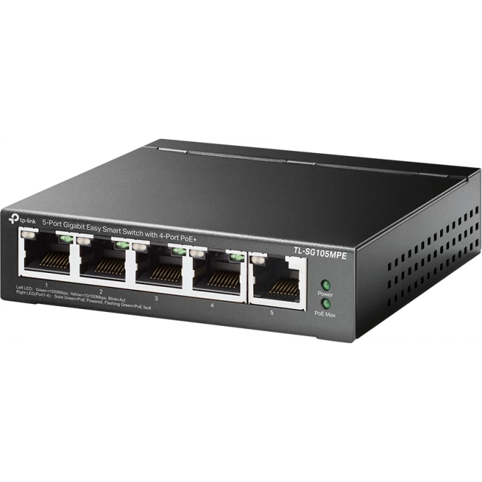 Коммутатор TP-LINK TL-SG105MPE Коммутатор TP-LINK TL-SG105MPE
